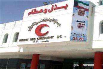 الهلال الاحمر ترسل شحنة تمور للاجئين السوريين في الاردن