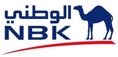 البنك الوطني:  3 إلى 3.5 في المئة معدل التضخم في 2013