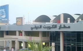 مشاجرة بين مجموعه من الشباب في صالة القادمون بمطار الكويت