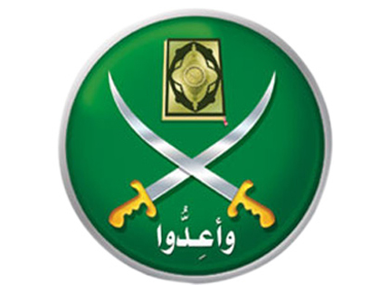 الإخوان أضاعو تاريخ 85 سنة في سنة