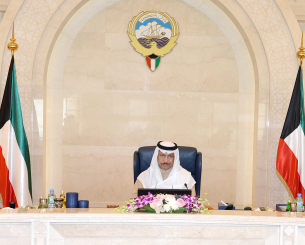 مجلس الوزراء يشكل لجنة للقيام باختصاصات “البلدي”