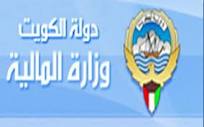 المالية:  أي تأخير في إقرار ميزانية الوزارات والإدارات الحكومية يترتب عليه تأثيرات سلبية