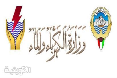 الصليبية تسبح في الظلام