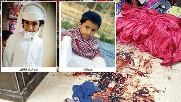 مقيم عربي ينحر زوجته وأبناءه الأربعة في السعودية