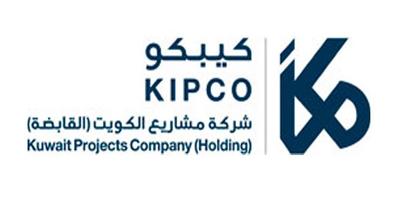 مشاريع الكويت تعلن ارتفاع أرباحها بنسبة 10.5 في المائة خلال الربع الثاني