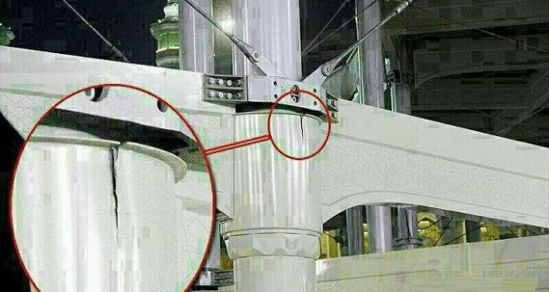 رئاسة الحرمين الشريفين: المطاف المؤقت آمن