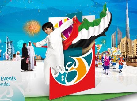 دبي قبلة السياحة والملتقى المفضل لعوائل الخليج