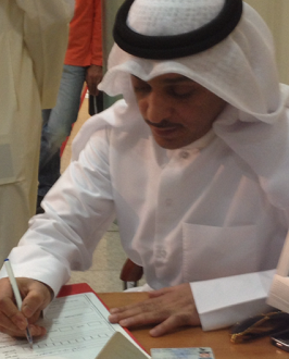 نايف المطيري يترشح عن السابعة في إنتخابات البلدي