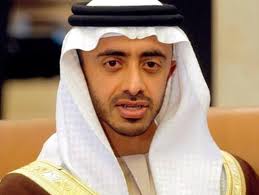 الإمارات تدين تفجير السيارة المفخخة في البحرين