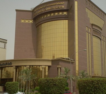 تأجيل انتخابات تعاونية العدان والقصور لحين تطبيق الصوت الواحد