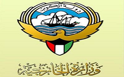 مراسيم أميرية بتعيين عدد من السفراء والقناصل وكويت نيوز تنشر الأسماء