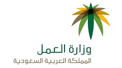منشآت تجارية تمارس عمليات سعودة وهمية