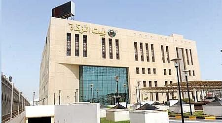 بيت الزكاة : سددنا 23 مليون دينار من تبرع سمو الشيخ سالم العلي
