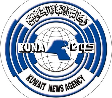 وكالة الأنباء الكويتية تنعي الزميلة ماجدة العوضي