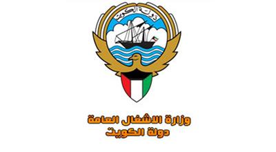 إنجاز ربط خط المياه بين مستشفيي «الطب النفسي» و«الرازي»