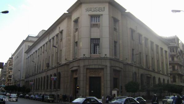 مصر: مساعدات الخليج حفزت الاقتصاد