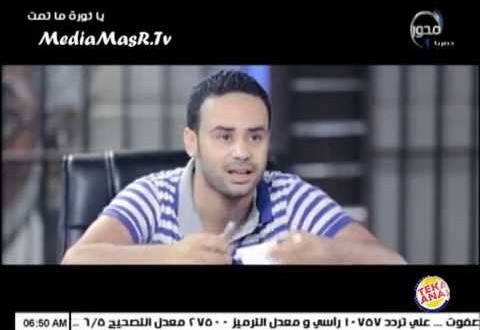 تعرض مؤسس تمرد لإطلاق نار من سلاح آلي أثناء عودته إلى بلدته