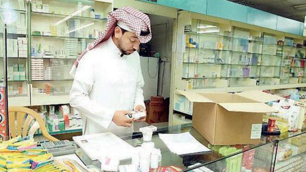 تسعيرة خليجية موحدة للأدوية لوقف رفع الأسعار في 2014