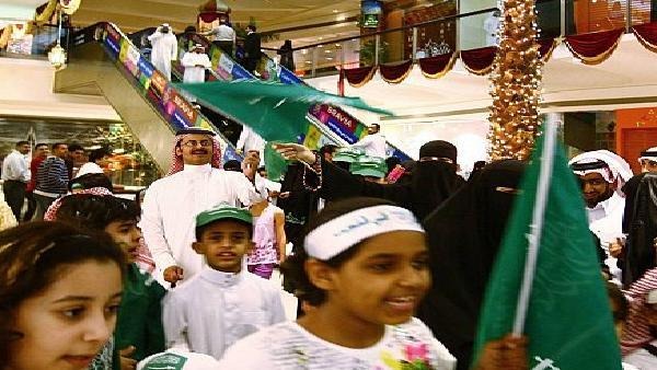 السعودية تحتفل في ذكرى اليوم الوطني الثالث والثمانين