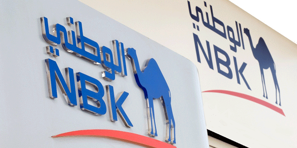 الوطني: نمو جيد للمبيعات العقارية في الكويت خلال يوليو