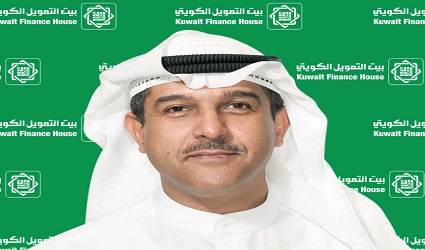 الرشود: “بيتك” متداول رئيسي في الاصدار الأول لمؤسسة ادارة السيولة الدولية