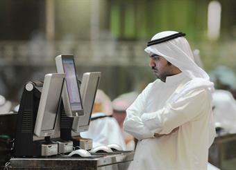 البورصة تنهي تداولات اليوم على انخفاض في مؤشراتها الثلاثة