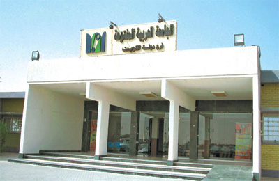 القائمة المستقلة تستنكر تغيير نظام الاقساط الدراسية بالجامعة المفتوحة
