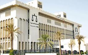 “الدستورية” تحدد جلستي 7 و 9 أكتوبر للنظر في طعون انتخابات “أمة 2013”