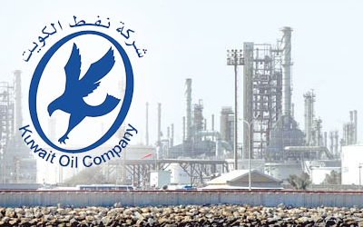 نفط الكويت: السيطرة على حريق محدود في مشروع قيد الإنشاء