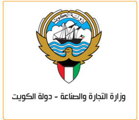 إجراءات مشدّدة لمنع تصدير المواد التموينية المدعومة