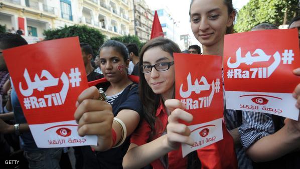 10 مرشحين لرئاسة الحكومة التونسية الجديدة