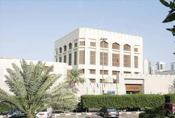 المركزي : عرض النقد بمفهومه الواسع انخفض بنسبة 1.2 % في اغسطس