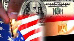 مصدر عسكرى مصري: قرار أمريكا تعليق المعونة هدفه الانتقام من مصر