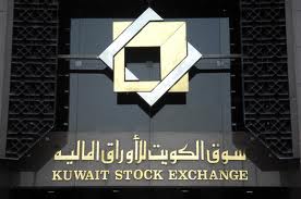 التقيم الاسبوعي لقيمة وحدة صندوق مصارف الاستثماري