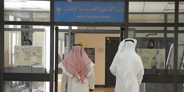 الشؤون: نقل الاطفال من والى الحضانات الخاصة مسؤولية الحضانة وولي الأمر وليس الوزارة