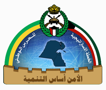 حمد البرجس: تخريج 3 دورات في الحرس الوطني