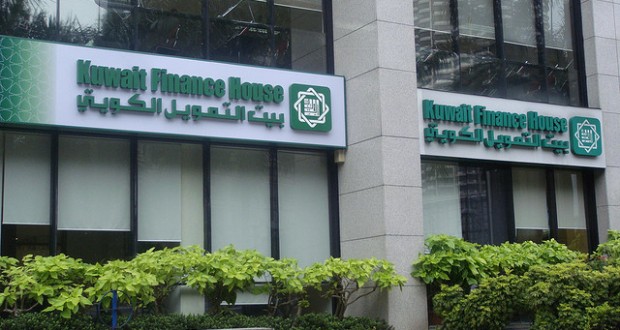 بيت التمويل: رواتب الجهات الحكومية سيكون في موعدها المعتاد