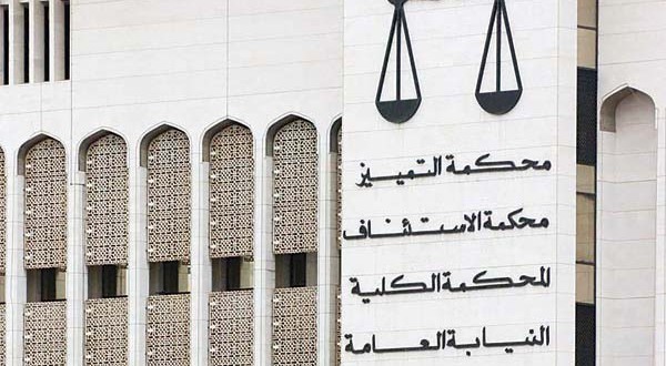 حبس صاحب حساب «إلا الدستور» 4 سنوات