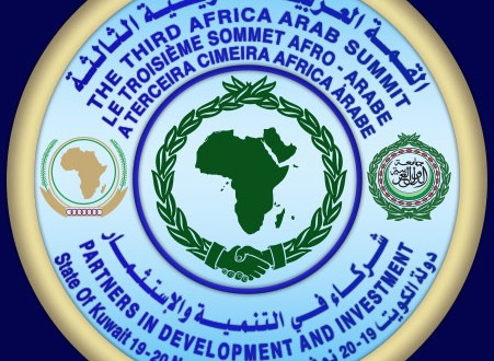 المنتدى الاقتصادي يوصي بتسليط الضوء على واقع التعاون العربي الافريقي في مجال التنمية