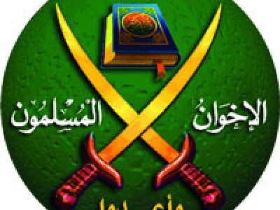 محكمة مصرية ترفض للمرة الثانية اعتراضاً على حُكم قضائي بحظر نشاط جمعية الإخوان المسلمين