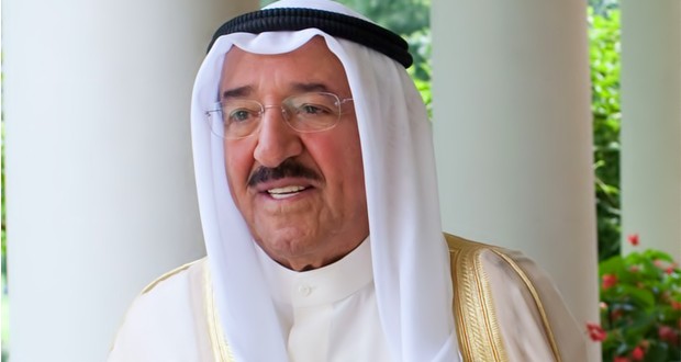 أمير البلاد يفتتح الاجتماع السابع لرؤساء مجالس الشورى والنواب والوطني والأمة بدول مجلس التعاون