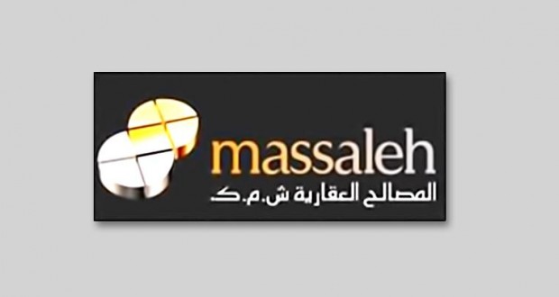 ألف دينار خسائر ” المصالح ع”