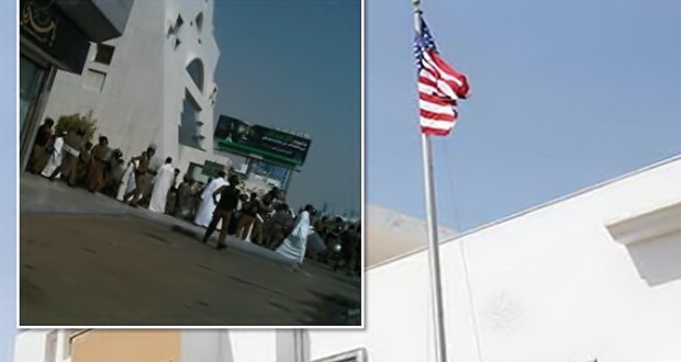 الإعدام لمقتحم القنصلية الأمريكية في جدة