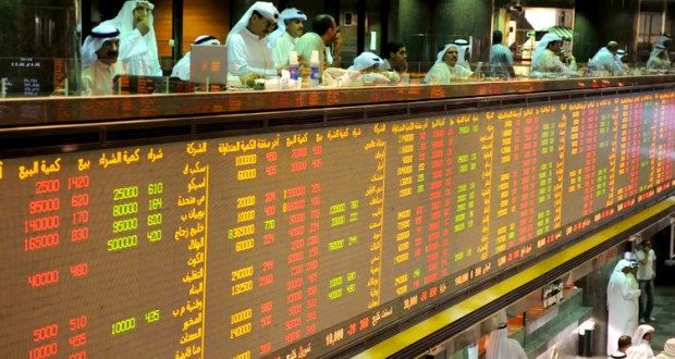 انخفاض مؤشرات البورصة الثلاثة