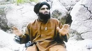 القضاء الأميركي يرفض إسقاط تهمة التآمر عن بوغيث