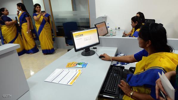 الهند تفتتح أول مصرف مخصص للنساء