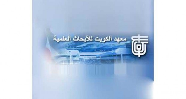 رصد بعض الموجات السيزمية صباح اليوم