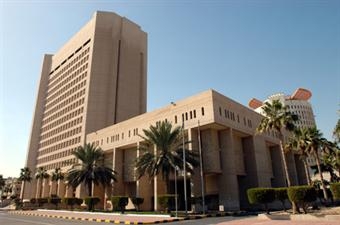 الصندوق الكويتي يقرض السودان 46 مليون دولار