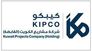 مشاريع الكويت تعلن عن ارتفاع أرباحها بنسبة 21% في الربع الثالث من العام