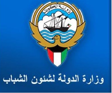 مستشار الدولة للشباب: تشكيل لجنة لبحث أسباب تفشي حالات العنف